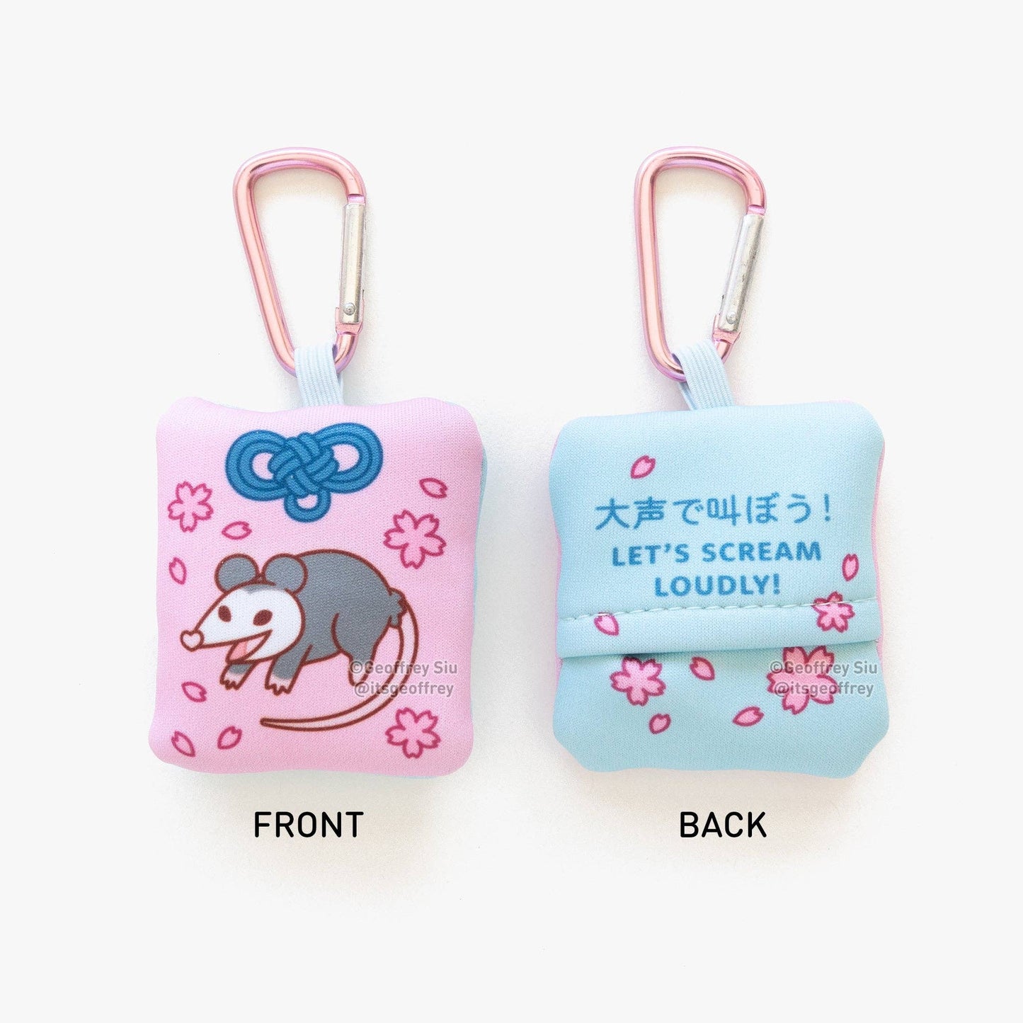 Cherry 'Possum Microfiber Cloth Keychain: A-Grade