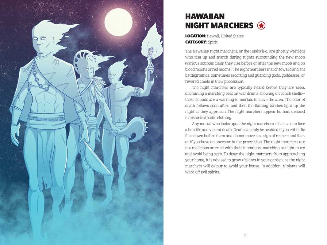 Cryptids, Creatures & Critters by Rachel  Quinney: Paperback; 208 pages / English